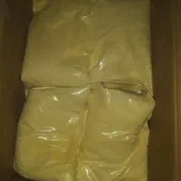 نوره زرنیخ طلایی عمده