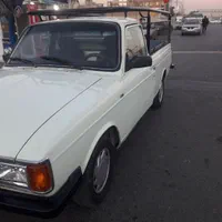 باربری،وانت بار