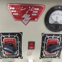 دستگاه شارژ باتری