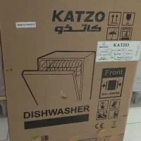 ماشین ظرفشویی آکبند