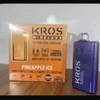 پاد به صورت عمده  یک بار مصرف|زیورآلات و اکسسوری|اهواز, کوی قائم|دیوار