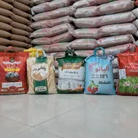 برنج|خوردنی و آشامیدنی|سرپل ذهاب, |دیوار