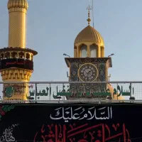 سفرکربلا ونجف