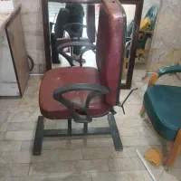 صندلی اصلاح