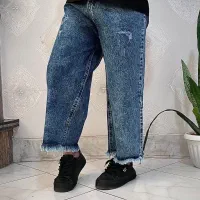 شلوارواید|لباس|نیشابور, دارایی|دیوار