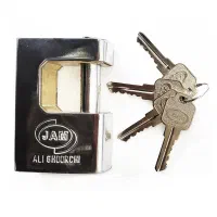 کلید سازی  ابراهیمی  گرگان شهرک جهاد و اطراف گرگان