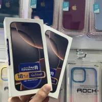 iPhone 16 Normal 128G دو سیم آکبند گارانتی شرکتی|موبایل|تهران, جمال‌زاده|دیوار