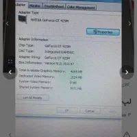 لب تاب سونیcore3i|رایانه همراه|تهران, تولید دارو|دیوار