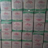 دستمال کاغذی بی تا مرحبا آشتی پوشک معمولی بی تا|مواد شوینده و دستمال کاغذی|تهران, شهرک رضویه|دیوار