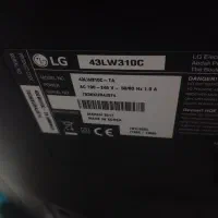 تلوزیون|تلویزیون و پروژکتور|بهارستان, |دیوار