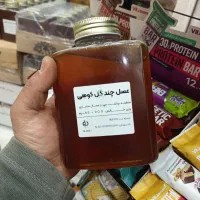 عسل چند گل کوهی ارگانیک