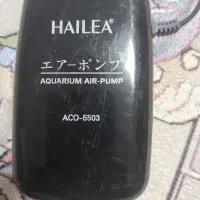 پمب اکواریم