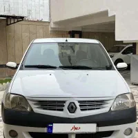 L90 e2 سفید بدون مشابه