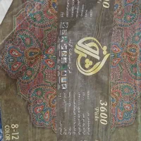 فرش۹متری|فرش|فردیس, فردیس|دیوار