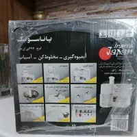 آبمیوه گیری ۳. کاره|آبمیوه‌گیر و آب‌مرکبات‌گیر|اندیشه, اندیشه فاز ۱|دیوار