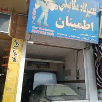 اجاره-یا-رهن-کامل-مغازه-مکانیکی