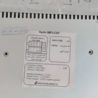 ضبط فابریک تیبا|قطعات یدکی و لوازم جانبی|تهران, اقدسیه (شهرری)|دیوار