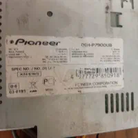 جهت فروش|پخش‌کننده DVD و ویدیو|اهواز, کوروش|دیوار