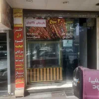 اجاره-2عدد-مغازه-فعال