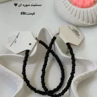 ساعت ست ارزان|ساعت|نیشابور, امین اسلامی|دیوار