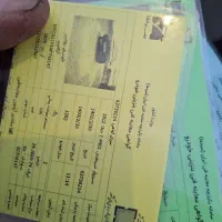 پژو اردی مدل 82 تصادفی|خودرو سواری و وانت|سبزوار, چهارراه فرودگاه|دیوار