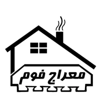 فروش اکاسیو اکاستیو اکاسیف یونولیت سقفی درب کارخان|عمده‌فروشی|مشهد, بهمن|دیوار