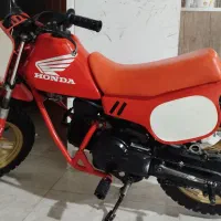 هوندا qr50cc.یاماهاpw50cc