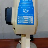 قیچی برقی سیلور