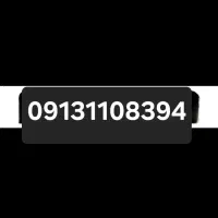 سیمکارت بدون زنگ خور زیبا و رند