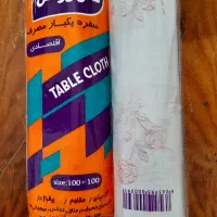 سفره یکبار مصرف|سفره، حوله، دستمال آشپزخانه|صحنه, |دیوار