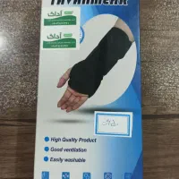 مچ بند آتل دار قابل تنظیم نئوپرنی