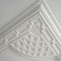 تعمیرات گچکاری.گچ کار.گچکار.گچ کاری.|خدمات پیشه و مهارت|شیراز, سینما سعدی|دیوار