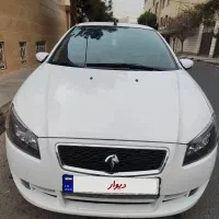 رنا پلاس ۱۴۰۲ بیرنگ