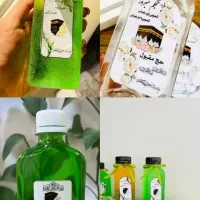 گیفت