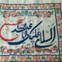 پته|پرده، رانر، رومیزی|کرمان, |دیوار