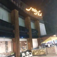 استخدام شاطر