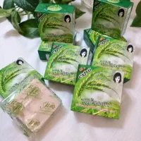 صابون شیر برنج