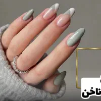استخدام ناخن کار حرفه ای