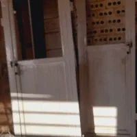 درب|لوازم سرویس بهداشتی|چناران, |دیوار