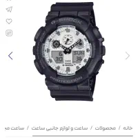 ساعت جی شاک GA 100WD-1ADR