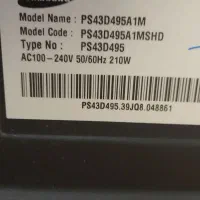 تلویزیون ۴۲اینچ سامسونگ پلاس|تلویزیون و پروژکتور|اصفهان, باغ فدک|دیوار