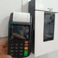 فروش ویژه کارتخوان سیار مدل i90 بصورت نقد اقساط|فروشگاه و مغازه|مشکین‌دشت, |دیوار