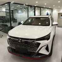چانگانX5پلاس/ایکس5پلاس اروندی2026فول