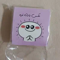 پاکت پستی|لوازم التحریر|کازرون, |دیوار