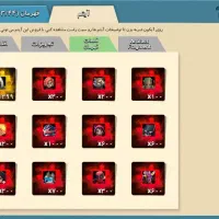 کلش اف زامبی|کنسول، بازی ویدئویی و آنلاین|قم, حقیقت|دیوار