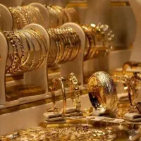 پیدا شده طلا