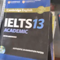 تعدادی کتاب زبان و ielts|کتاب و مجله آموزشی|تهران, جمال‌زاده|دیوار