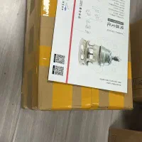 استخدام کارمند