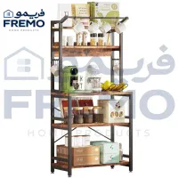 شلف کافی بار فریمو مدل ۹۹۸۳