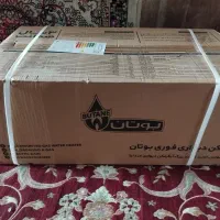 آبگرمکن بوتان نونو|آبگرمکن، پکیج، شوفاژ|سبزوار, اسلام آباد|دیوار